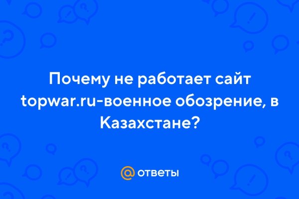 Ссылки на кракен маркетплейс тг