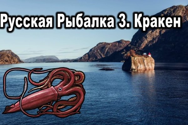 Kraken ссылка kraken clear com