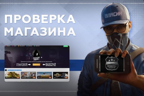 Kraken tor зеркало