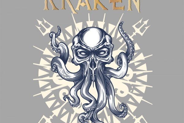 Как зайти на kraken в 2024