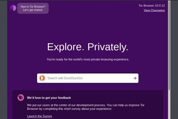 Официальный сайт даркнет