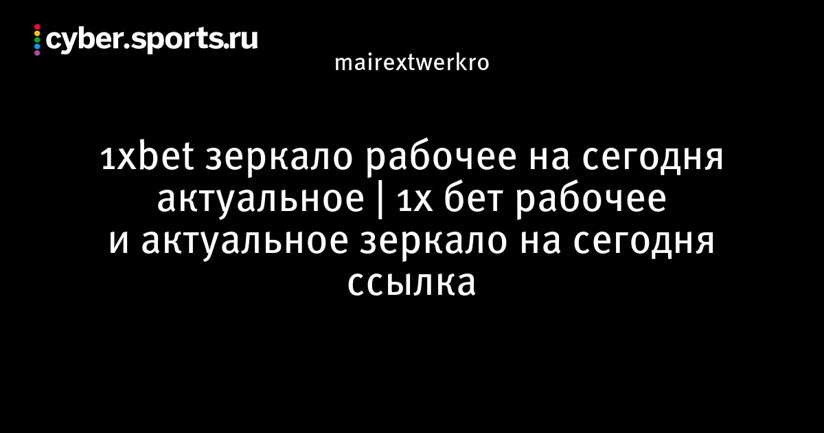 Регистрация на кракен