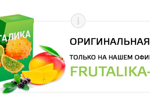 Кракен маркетплейс kr2web in